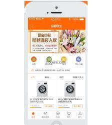 汕尾軟件開發(fā)公司服務(wù)及價格全解析與虎易圖片分享體驗