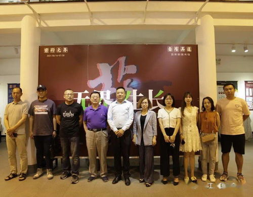 黑龍江外國(guó)語(yǔ)學(xué)院藝術(shù)系成功舉辦2021屆畢業(yè)設(shè)計(jì)展暨文化藝術(shù)交流策劃活動(dòng)